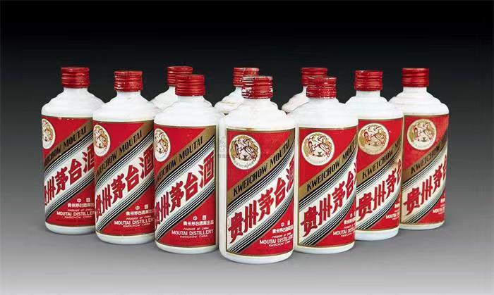 科尔沁茅台酒回收